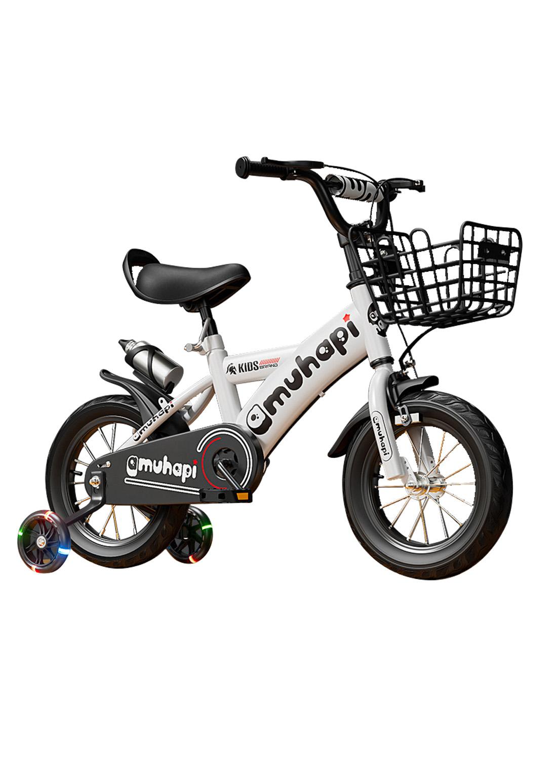 Kids Bikes