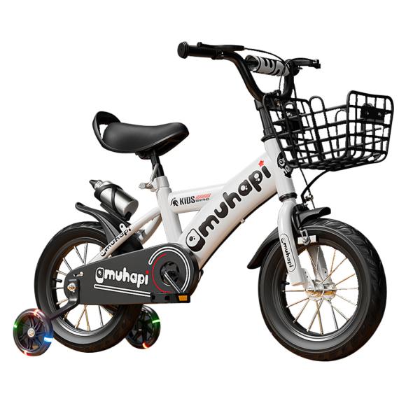 Kids Bikes