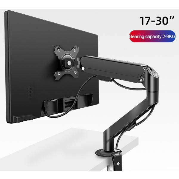 Monitor Arms & Mounts