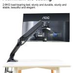 Monitor Arms & Mounts