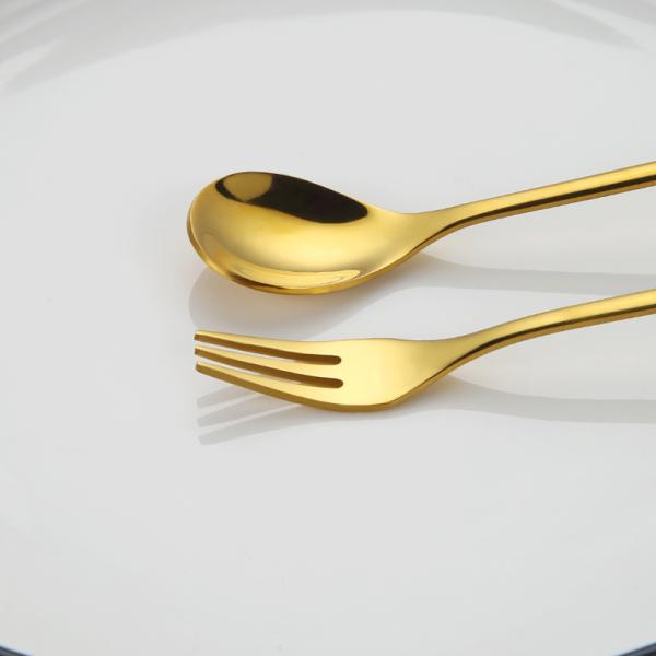 Fork Set