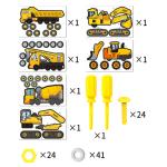 Early Development Toys