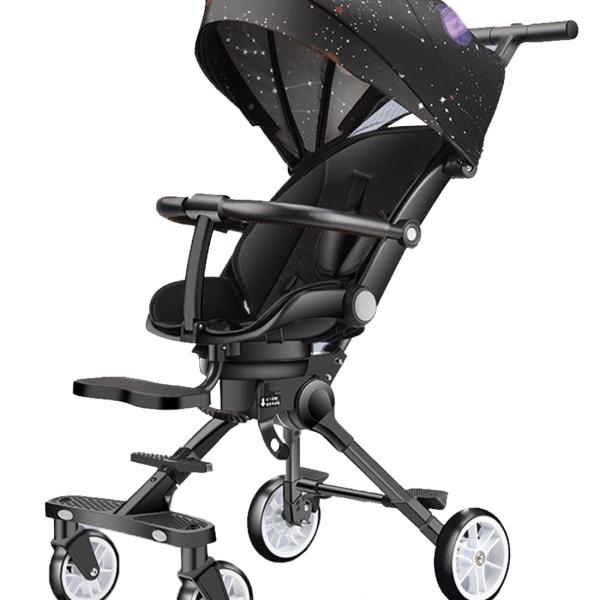 Strollers