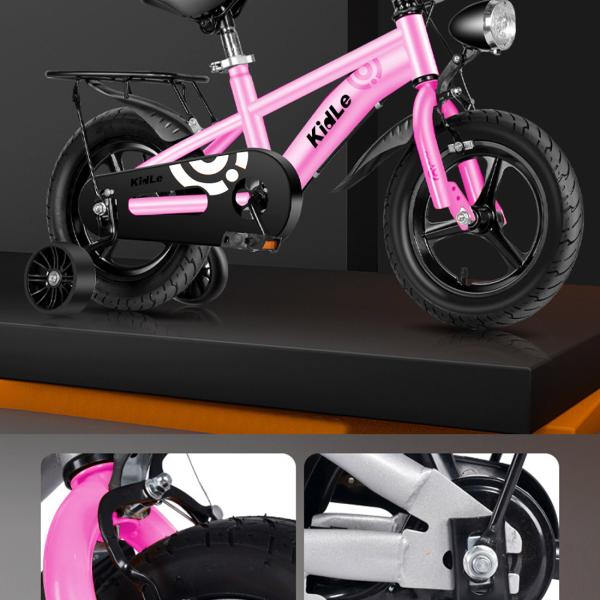 Kids Bikes