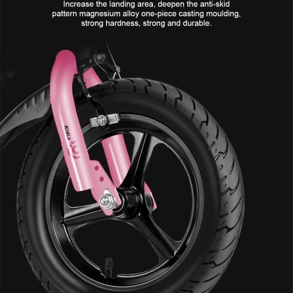 Kids Bikes