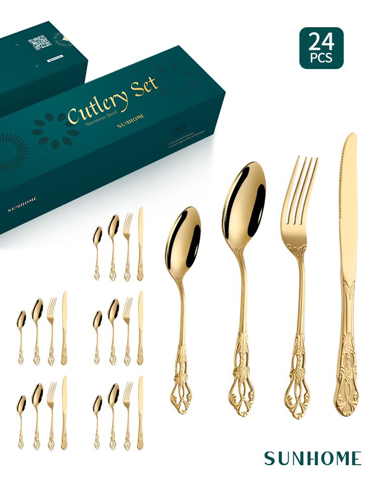 Cutlery Set