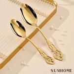 Cutlery Set