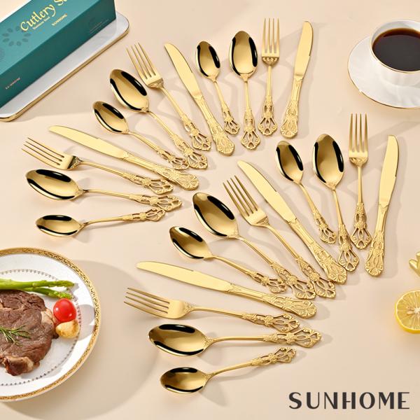Cutlery Set