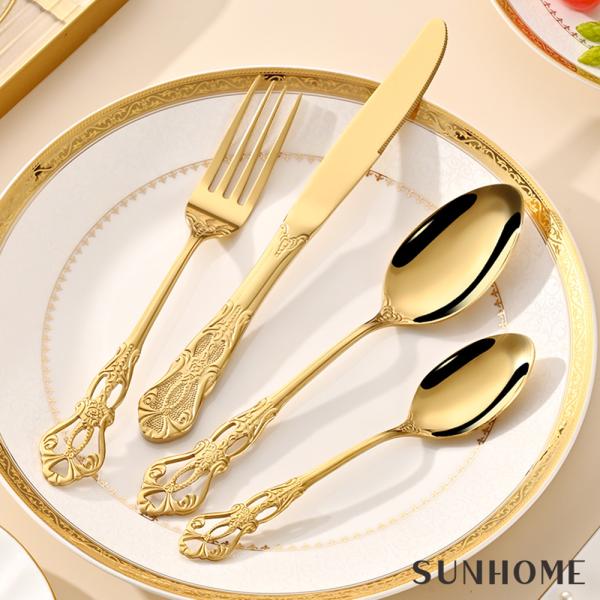 Cutlery Set
