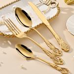 Cutlery Set