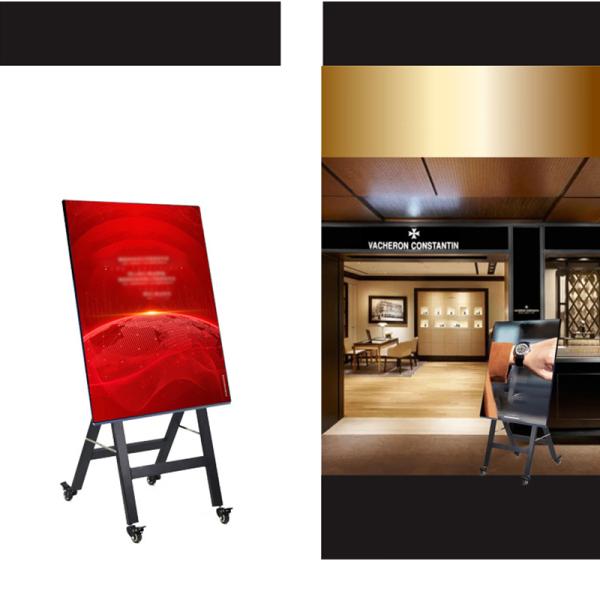 TV Stands