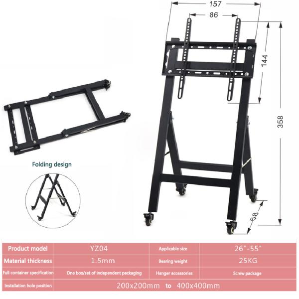 TV Stands