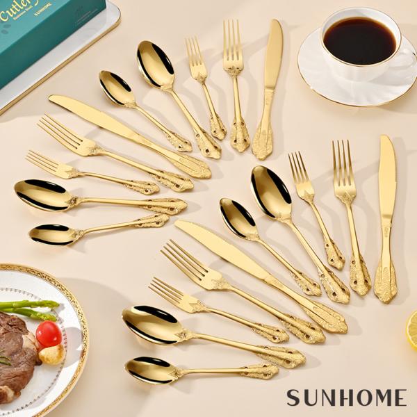 Cutlery Set