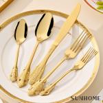 Cutlery Set