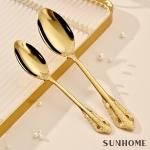 Cutlery Set