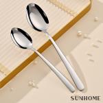 Cutlery Set