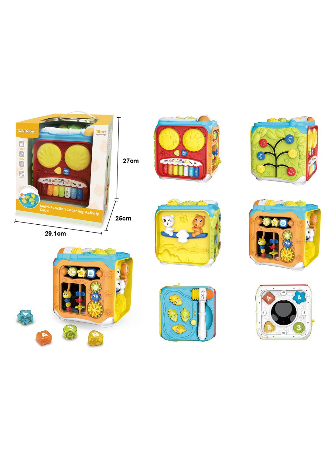 Early Development Toys