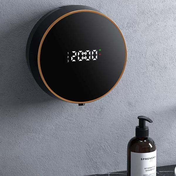 Lotion Dispenser
