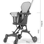 Strollers