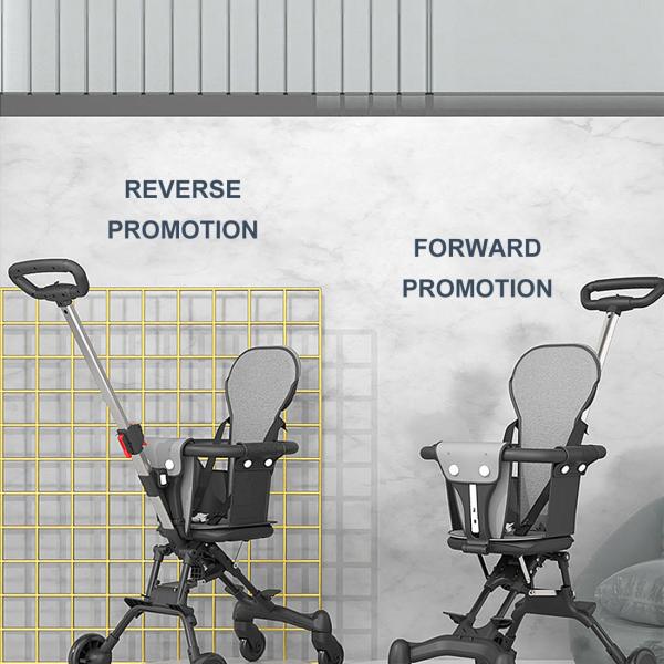Strollers