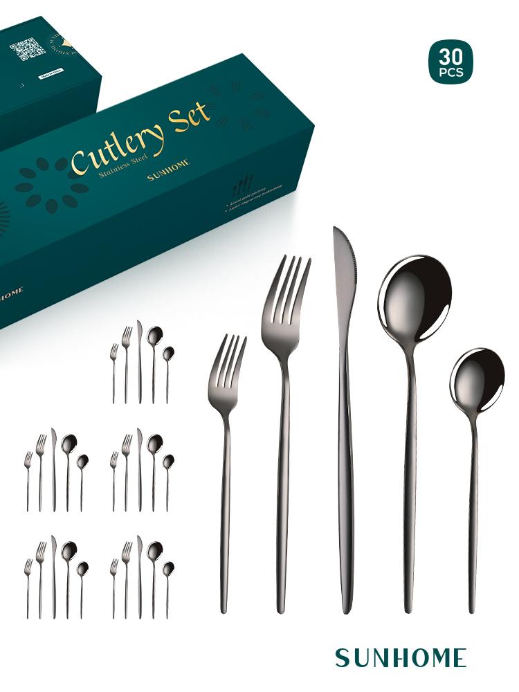 Cutlery Set