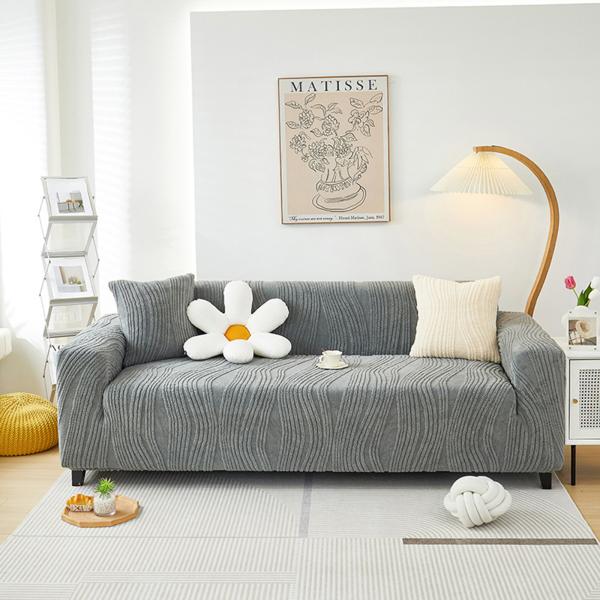 Slipcover Sets