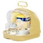 Baby Organisers