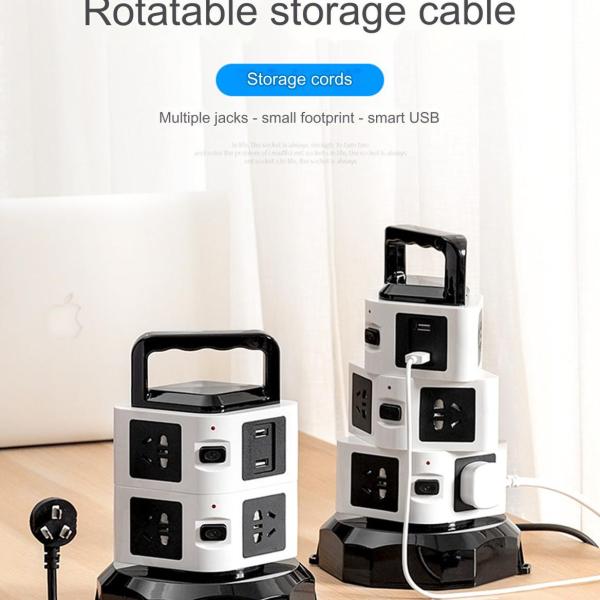 Power Strips