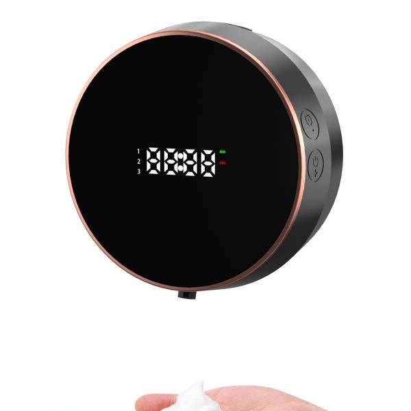 Lotion Dispenser