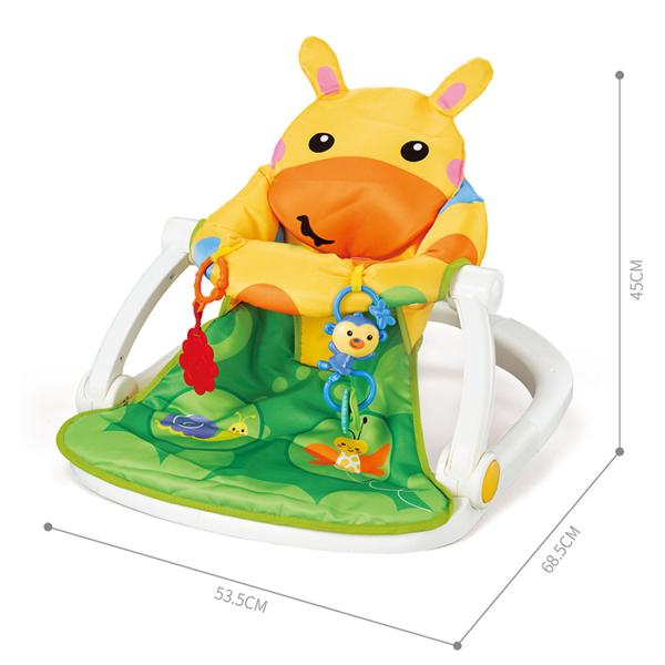 Baby Rocker