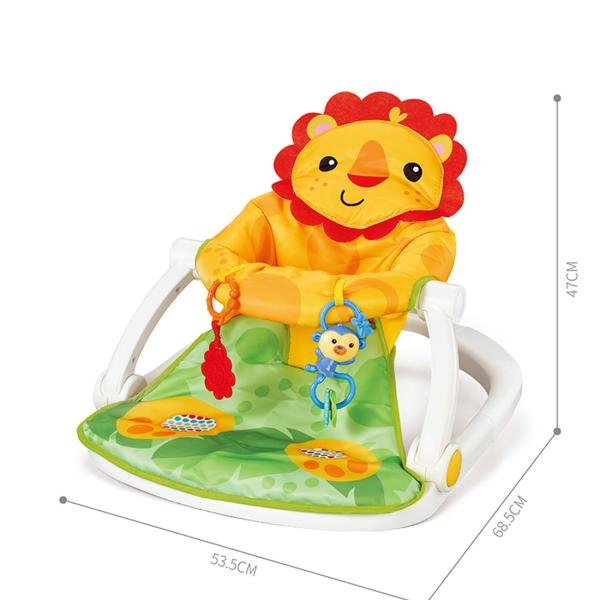 Baby Rocker