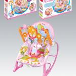 Baby Rocker