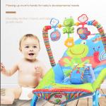 Baby Rocker