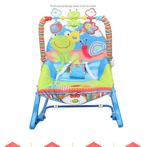 Baby Rocker
