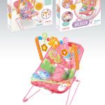 Baby Rocker