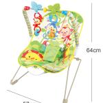 Baby Rocker