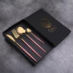 Cutlery Set