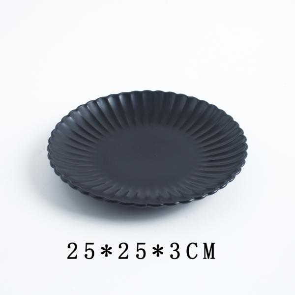 tableware