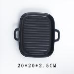 tableware