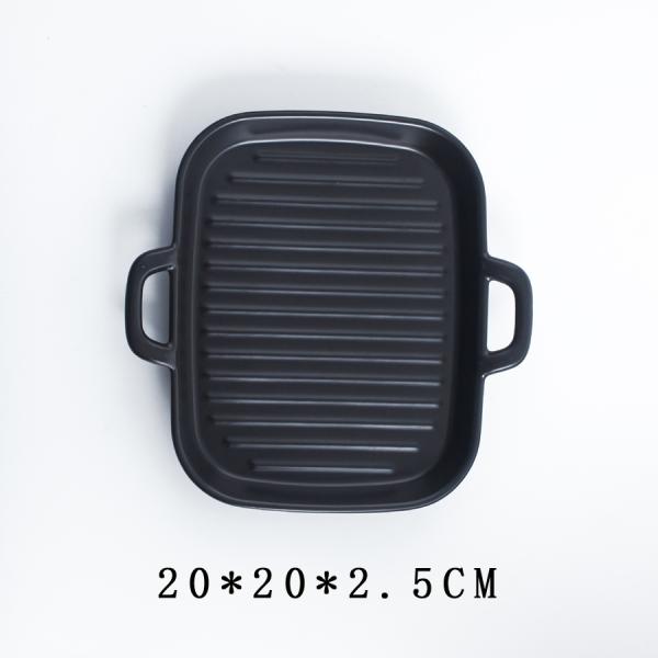 tableware
