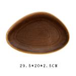 tableware