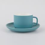 Square Handle Cup And Saucer