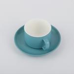 Square Handle Cup And Saucer
