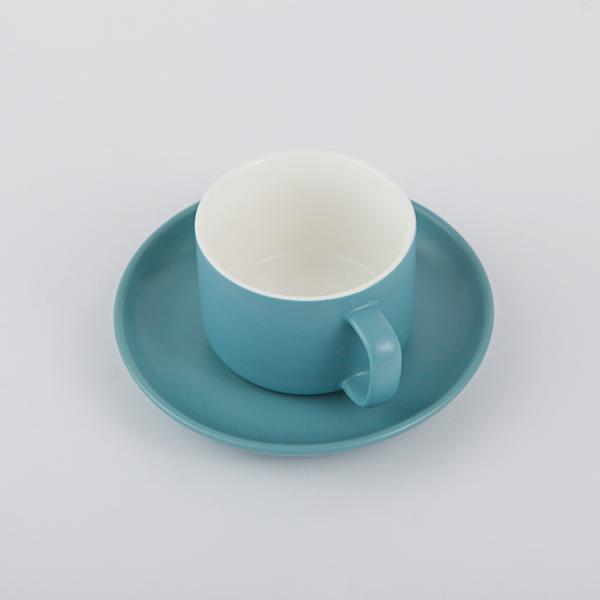 Square Handle Cup And Saucer