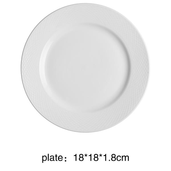 tableware