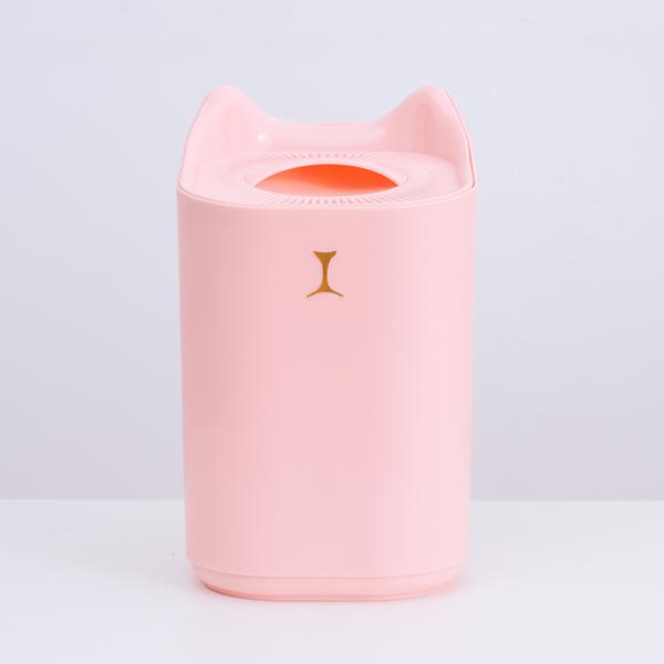 Humidifier