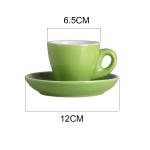 Ceramic Coffee Cup And Saucer