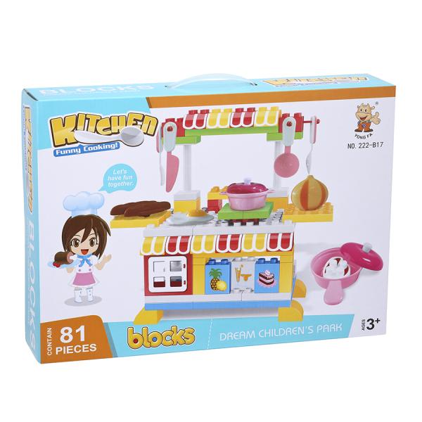 81 Pieces Building Block