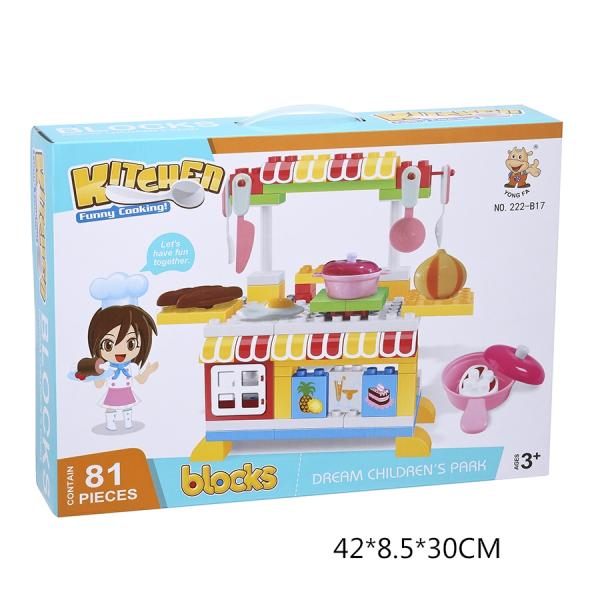 81 Pieces Building Block