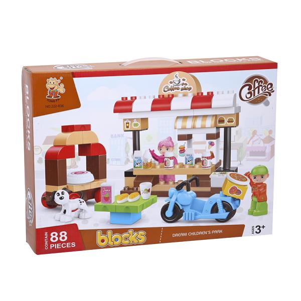 Blocks